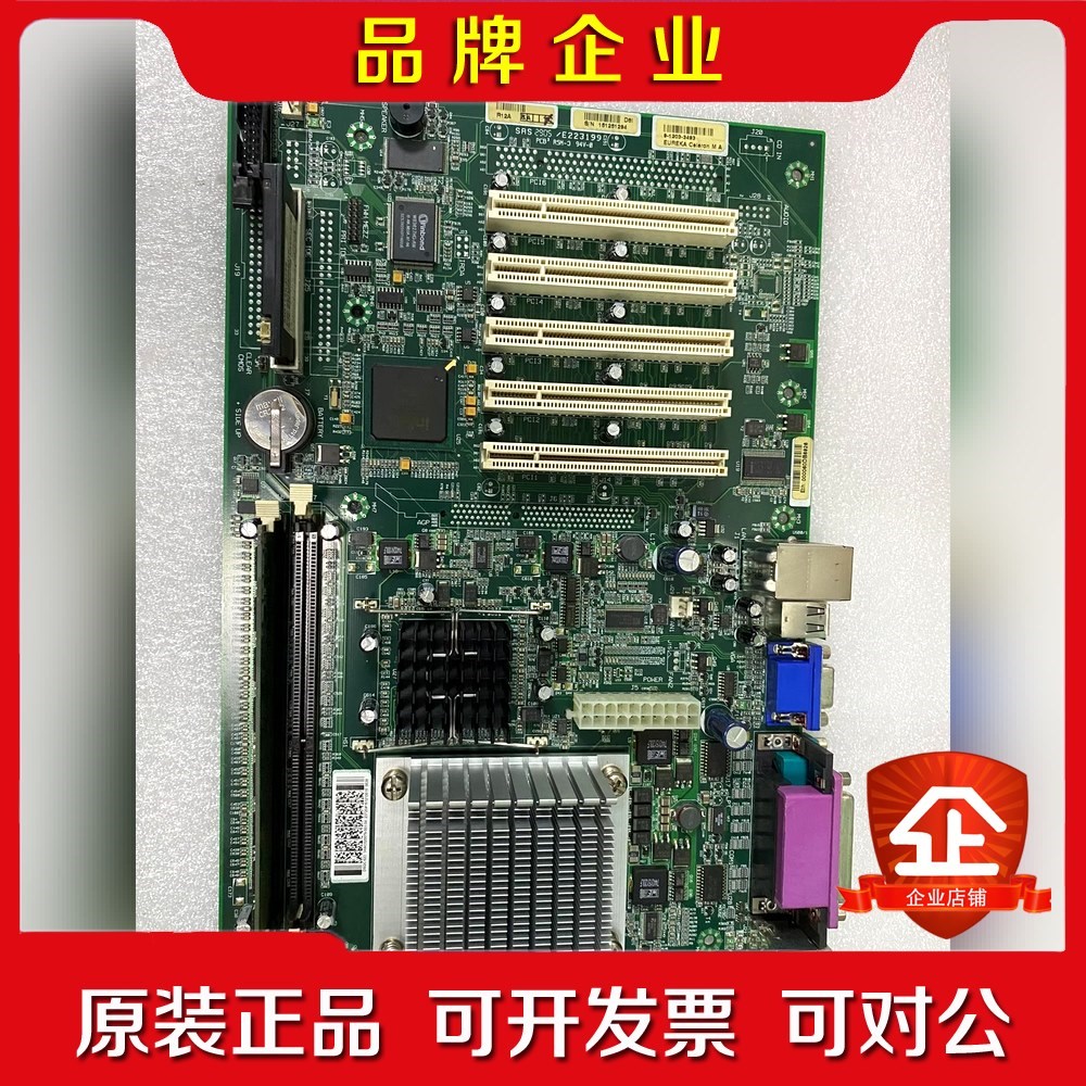 ABB工控机主板 DSQC 623 3HAC020079-0 议价