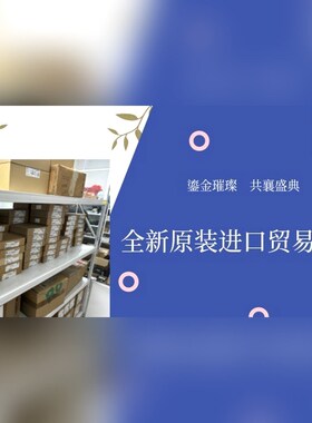 C79451-A3462-B539原装 议价