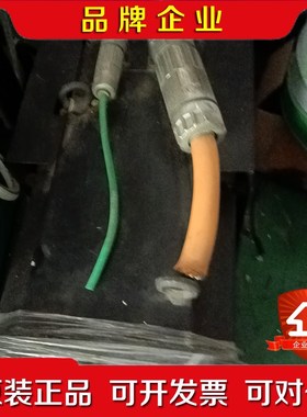 贝加莱伺服电机5FSNF84-150R01P1D–0 议价