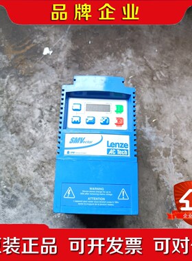Lenze变频器SMVector系列ESV751N02 议价