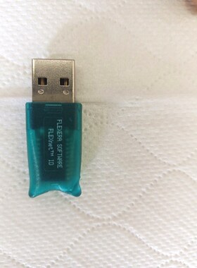 FLEXERA SOFTWARE FLEXnet加密狗 议价