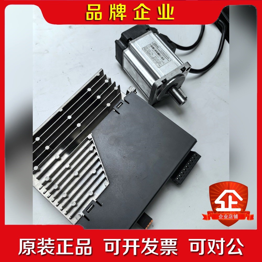 一口价 0.4KW信捷伺服驱动器DS5C-20P4-PTA 议价