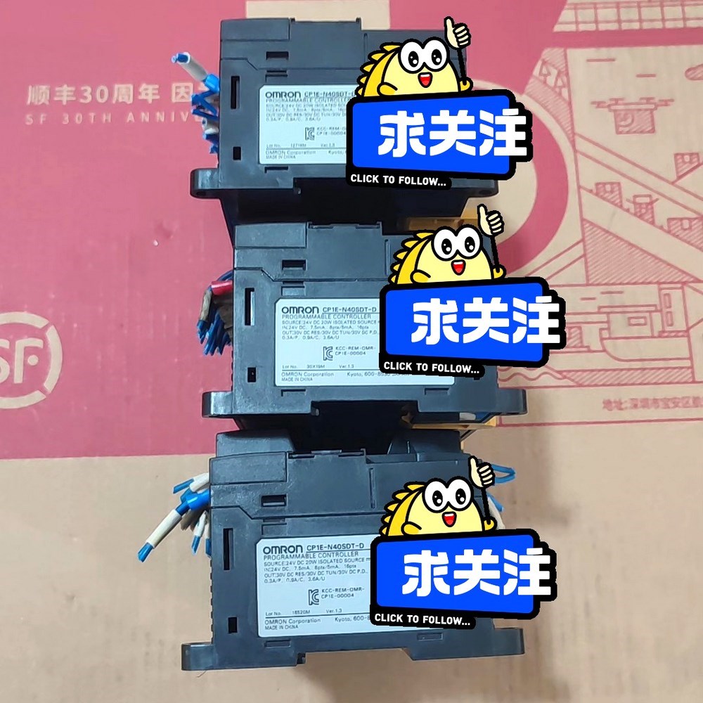 CP1E-N40SDT-D0519原装已初始 议价