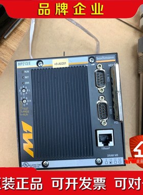MP213E BACHMANN 巴赫曼模块现货原装拆 议价
