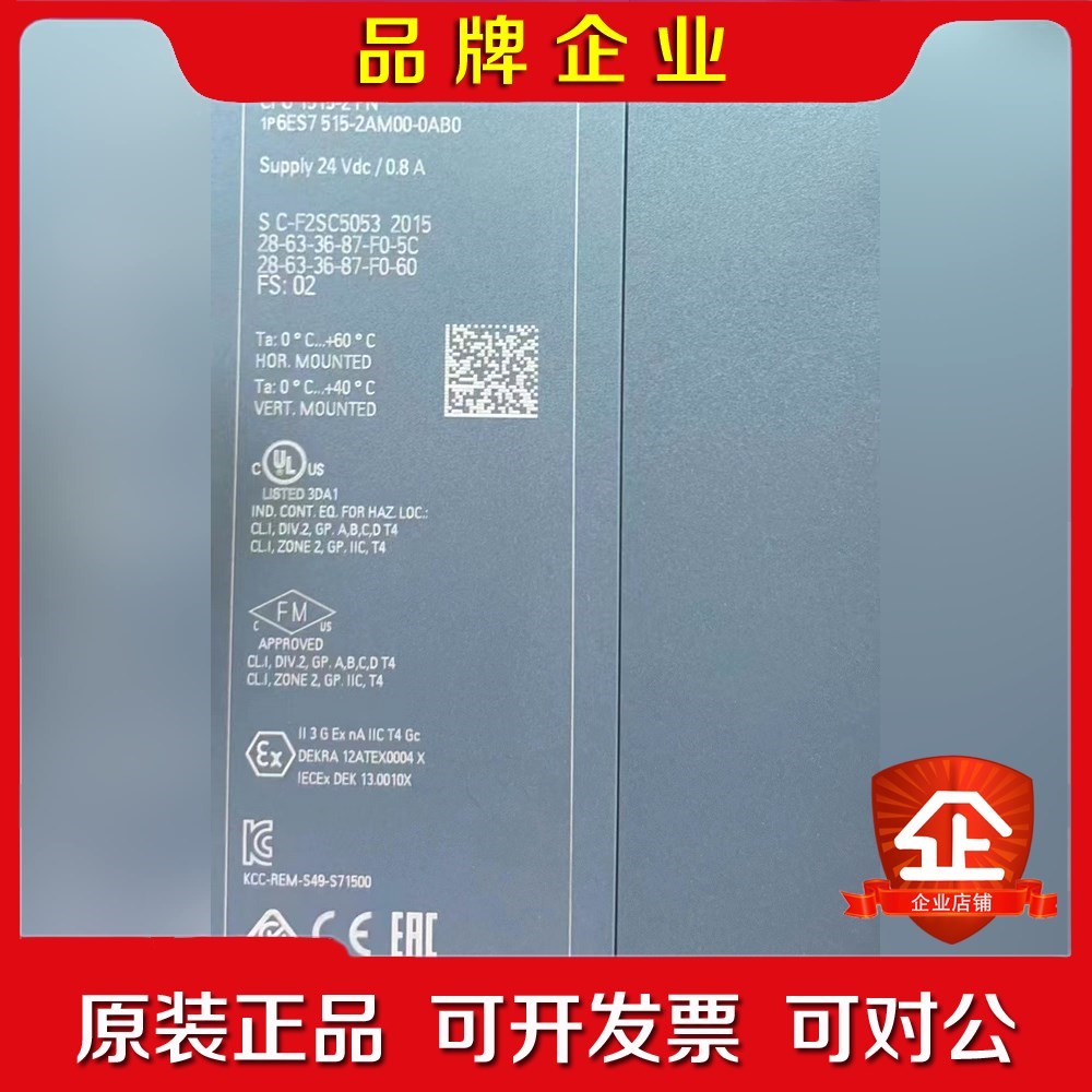 6ES7515-2AM00-0AB0充新成色外观无瑕疵 议价