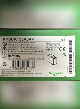 XPSUAT33A3AP 原装 标价 议价
