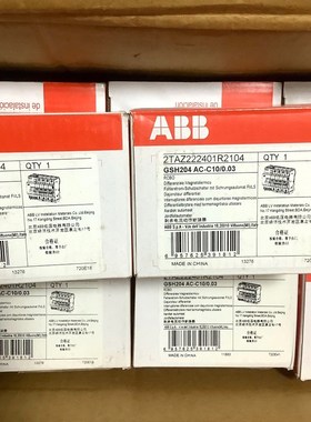 ABB漏电保护断路器GSH204 AC-C100.03 议价
