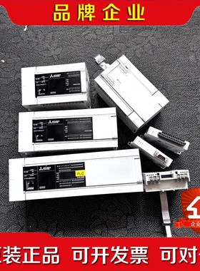 fx5u-80mtfx5u-80mrfx5u-64mt 议价