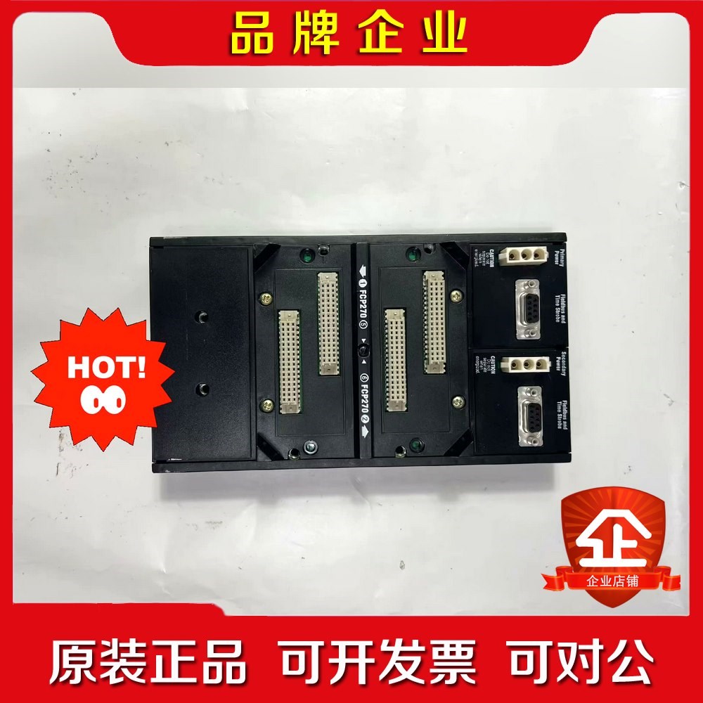 FOXBORO P0926HW 议价