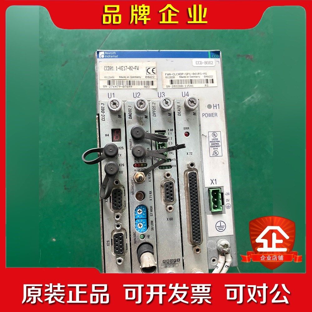 力士乐PPC CCD01.1-KE17-02-FW 议价