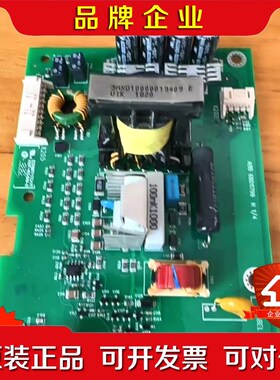 ZINT-551 ABB变频器ACS800系驱动板电源板69 议价