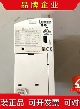 伦茨 EPL-10201-XX+EPZ-10201 一套 议价
