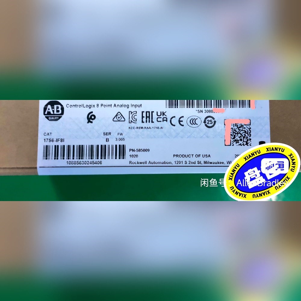 1756-IF8I 原装输入模块 AB 现货 标价 议价