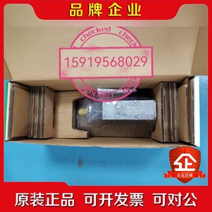 艾乐伺服电机VIA0701D02A0000 议价 ISH0706