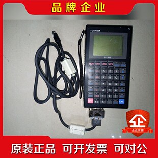 议价 TDSHIBA HP911 便捷式 编程器键盘