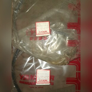 原厂活塞环第一道和第二道和刮油环 议价 Z280 洋马N280