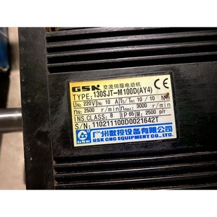 M150 AY4 议价 M100D 130SJT