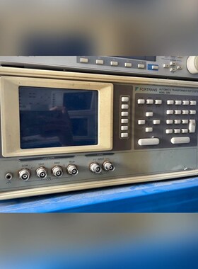 FORTRANS 3250 议价