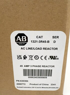 1321-3R45-B罗克韦尔AB电抗器13213R45B全 议价