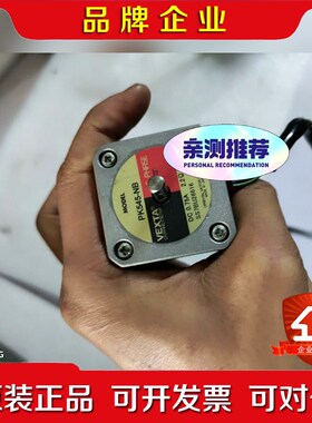 东方电机PK545-NB现货需要的联系! 议价