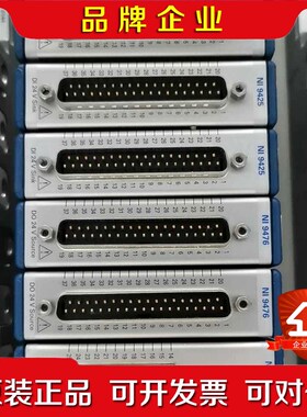 NI9260功能ok成色新需要议价! 议价