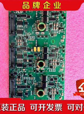 AGDR-72C 原装无修 ABB800变频器驱动板 单 议价