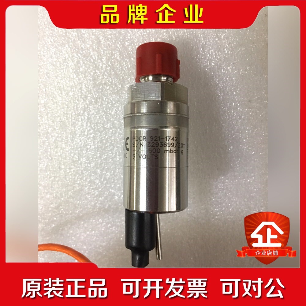 SAAB PDCR 921-1742 压力传感器 九成新库 议价