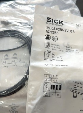 IME08-02BNSVU2S 1072685西克SICK 议价