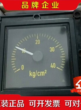 舵角指示表XL96FM 0-40mir原厂件现货可议 议价