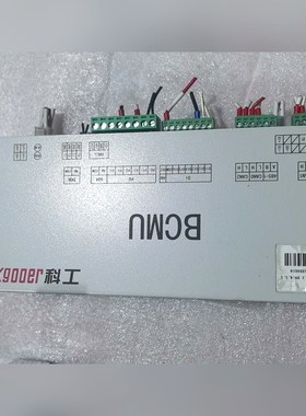 科工BCMU. 900er 装机后未使用过. 议价