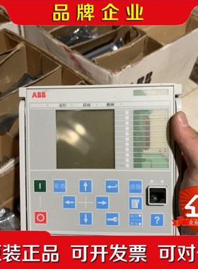 ABB综合保护器 REM615 DIS0016 议价