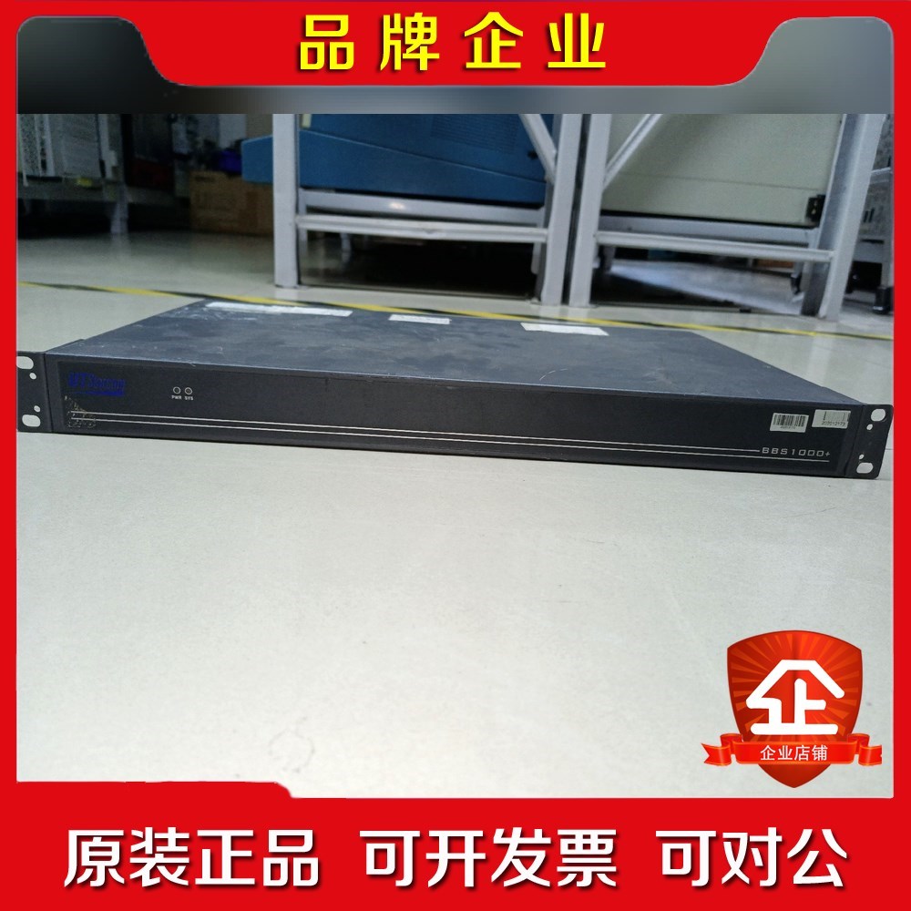 斯达康(UTSTARCOM) GRT-815 千兆比以太网 议价