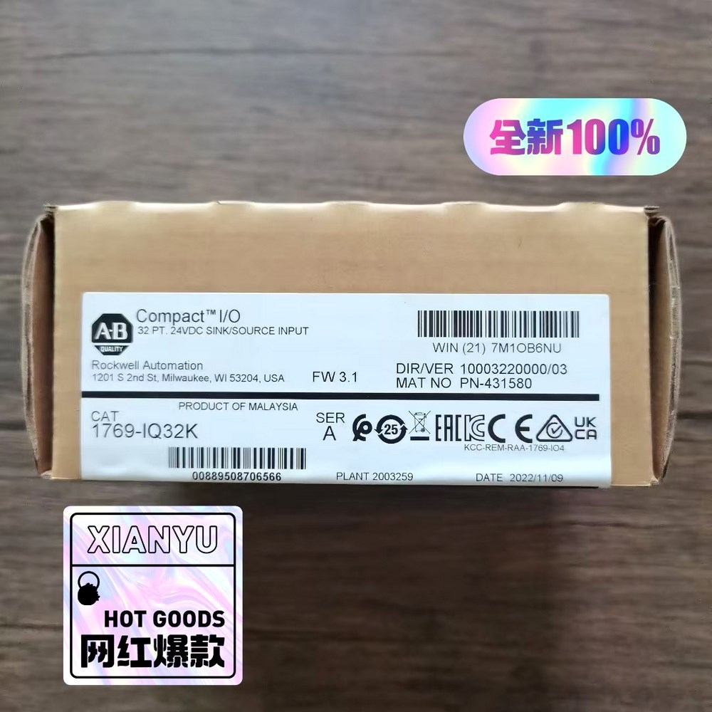 原装未拆封 AB罗克韦尔 1769-IQ2K 输入模块 议价