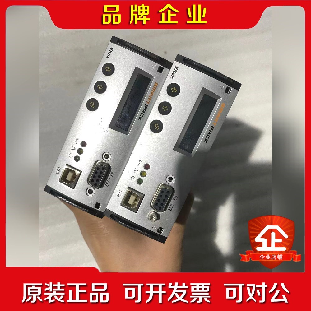 ELTEK易达Smartpack GB RS22 Fron 议价