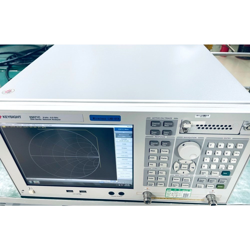 网络分析仪---是德E5071C!原装九五新闲置使用少 议价