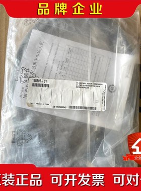 NI SHDC37M-DE15M 1米线 议价