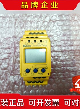 BENDER IR425-D4-1 绝缘监控设备 实物 议价