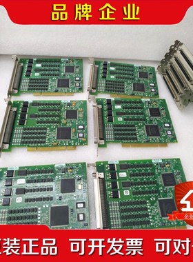 NI PCI-6514原装卡 测试没问题 议价