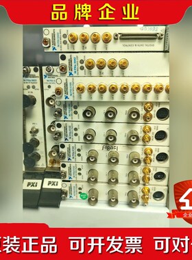 NIPXI-5105 PXIE-5122TRC-8542 议价