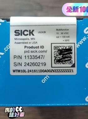 原装 SICK西克WTM10L-241611D0A0 议价