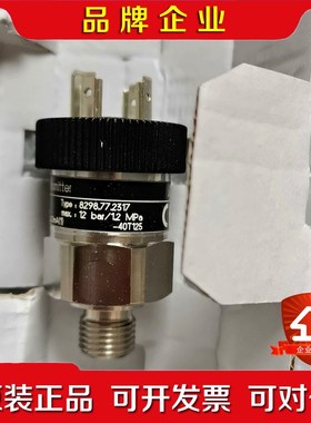 Trafag 8298.77.2317原装可议价 议价