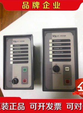 KTE马达启动器+KT-+PSTAR 议价
