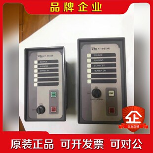 KTE马达启动器+KT-+PSTAR 议价