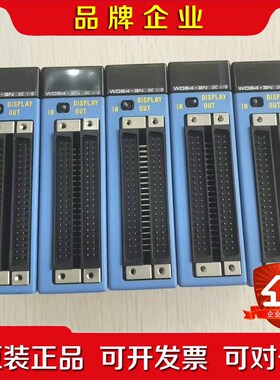 原装 YOKOGAWA 横河 F3WD64-3N 议价