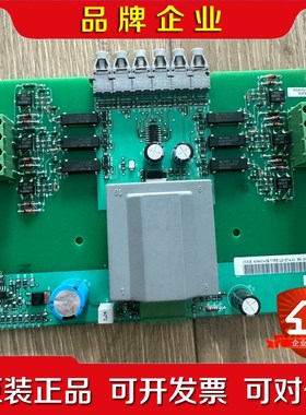 ABB STA-01AFE63940143THYR. STA 议价