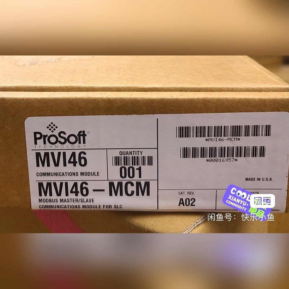 MVI46-MCM  标价直发 议价