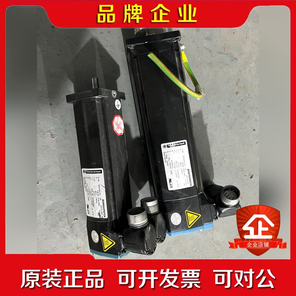 伺服电机 BSH0703P02F2A 议价