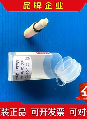 AMAT 0246-01192 现货 议价