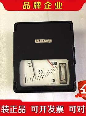 NAKAKITA温控器NSTM732 0-100 PI二 议价