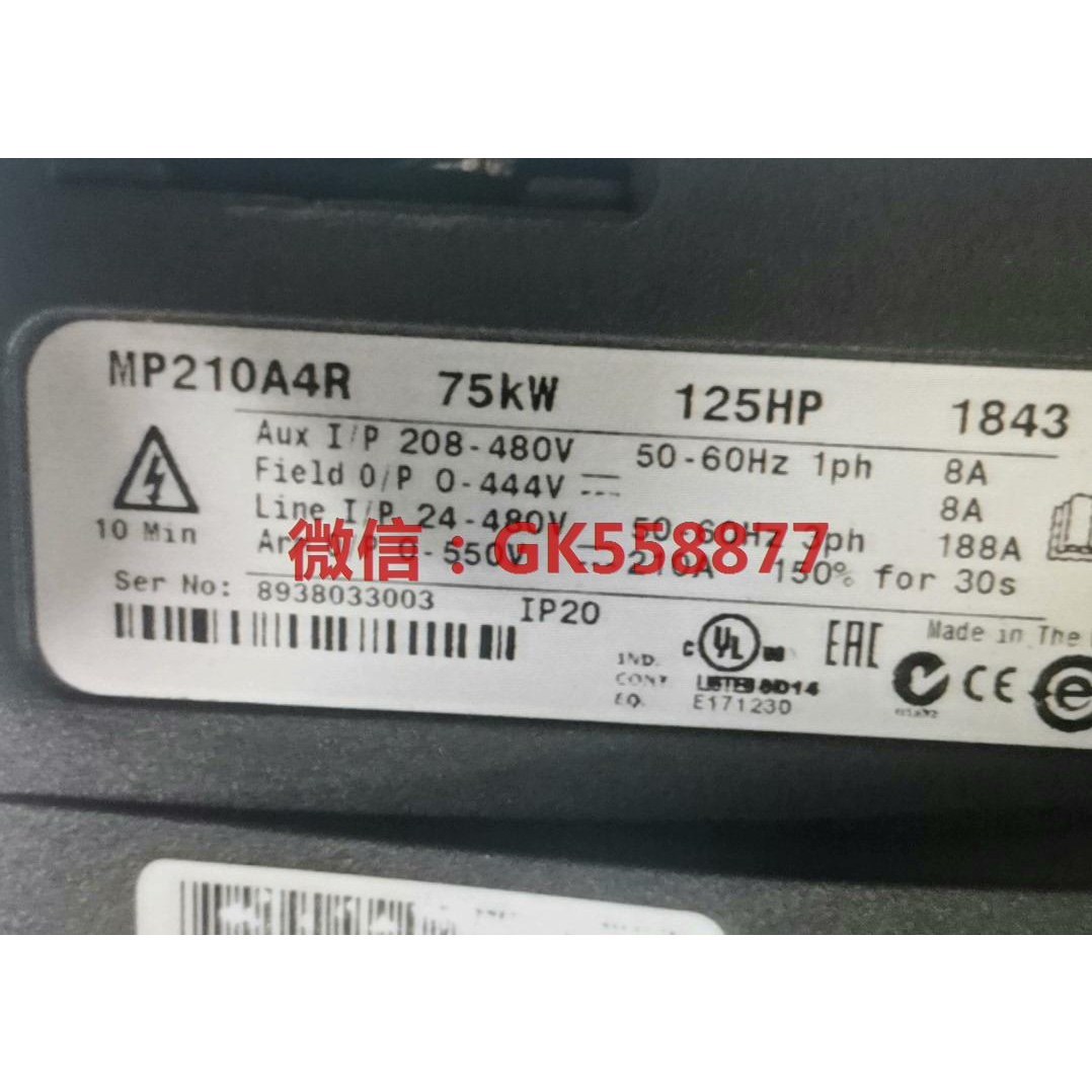 MP210A4R主板MP90 CT直流调速器顺丰到付链